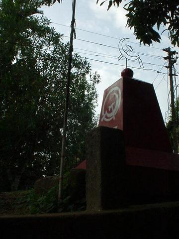 Communist hammer and sickle, Kerala.