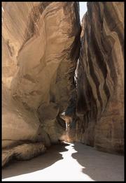 The Siq, Petra.