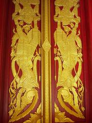Doorway of the Wat near That Luang, Vientiane.