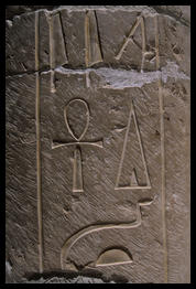 karnak_hyroglyphs