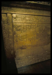 tutankhamen_tomb_box