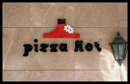 pizza_hot
