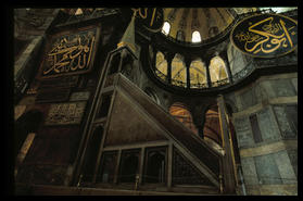 aya_sofya_interior_detail